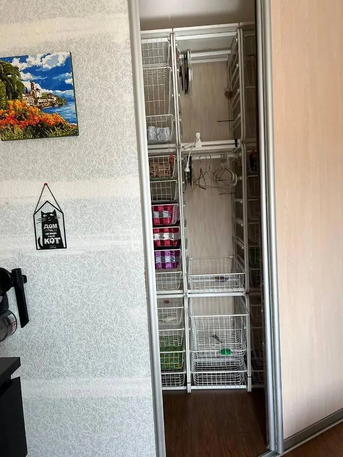 Vocation House Praceta Carolina 1 Appartement Lissabon