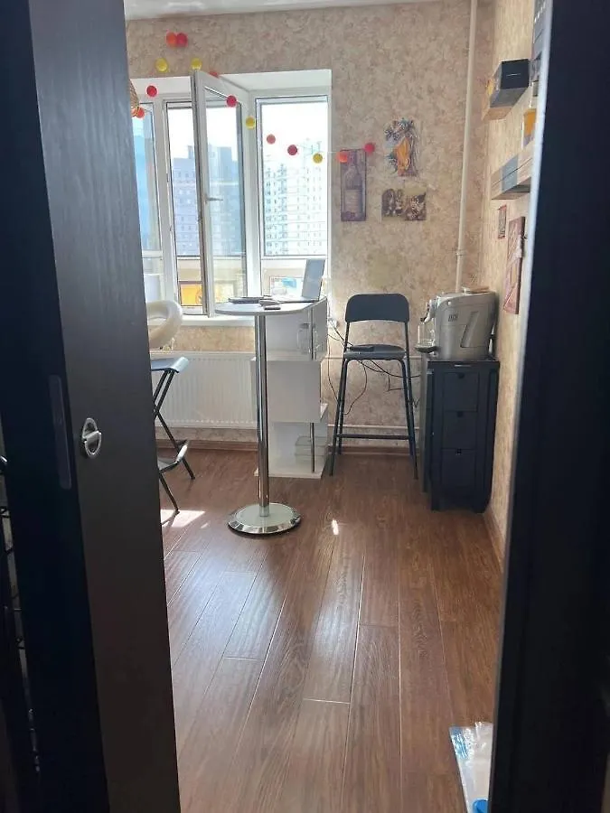 Vocation House Praceta Carolina 1 Apartment Lisbon