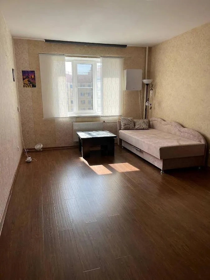 Vocation House Praceta Carolina 1 Apartment Lisbon 0*,  Portugal